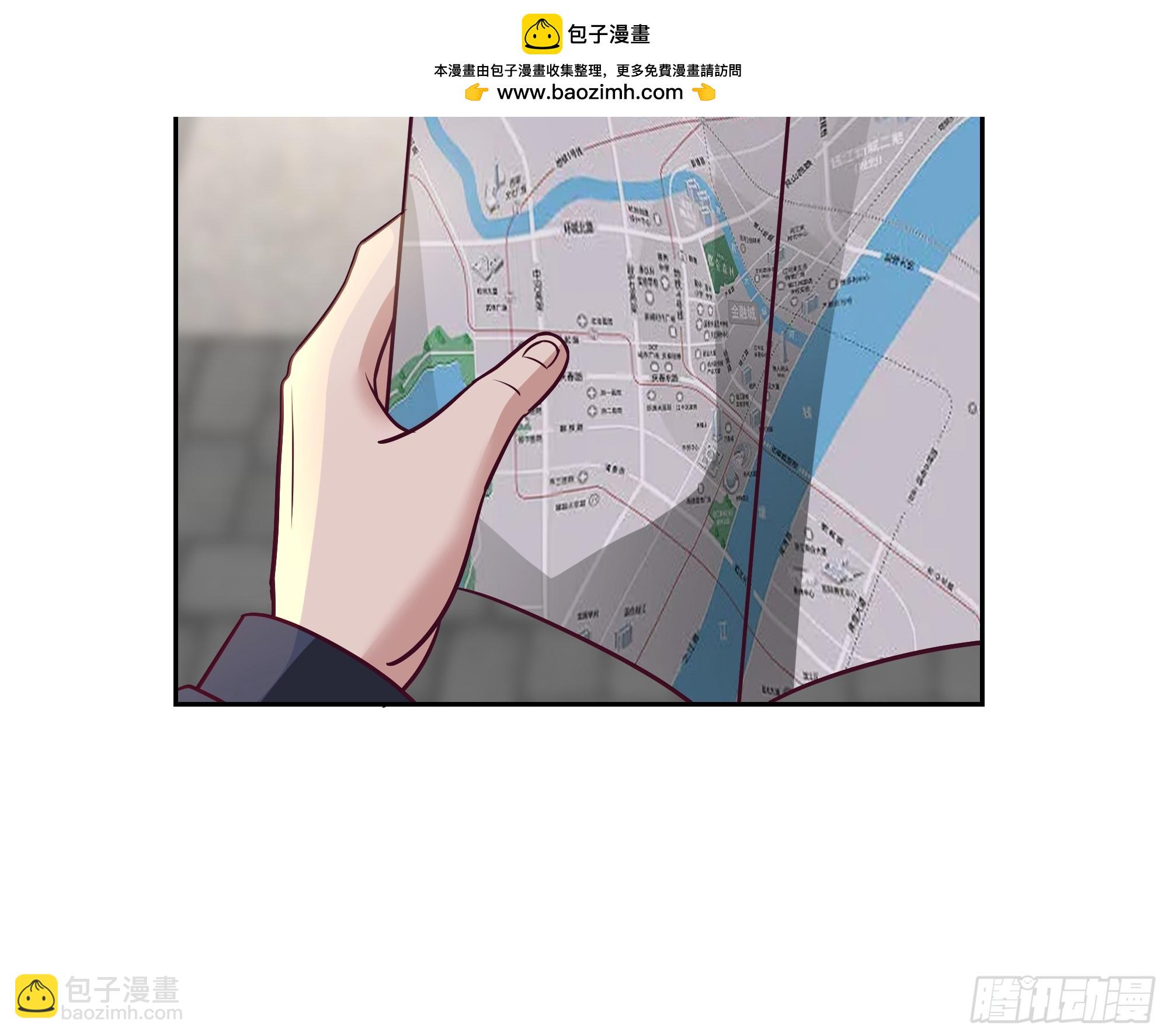 惊现PVP？-第19话