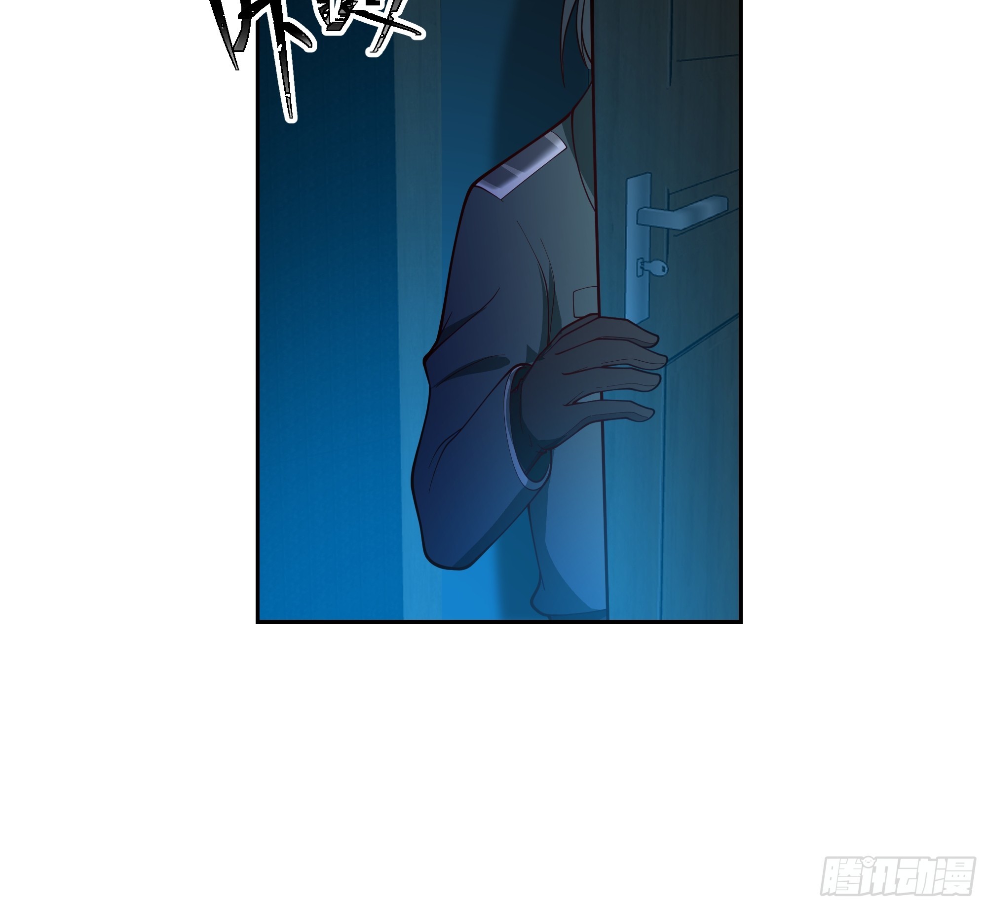 活着真好-第29话