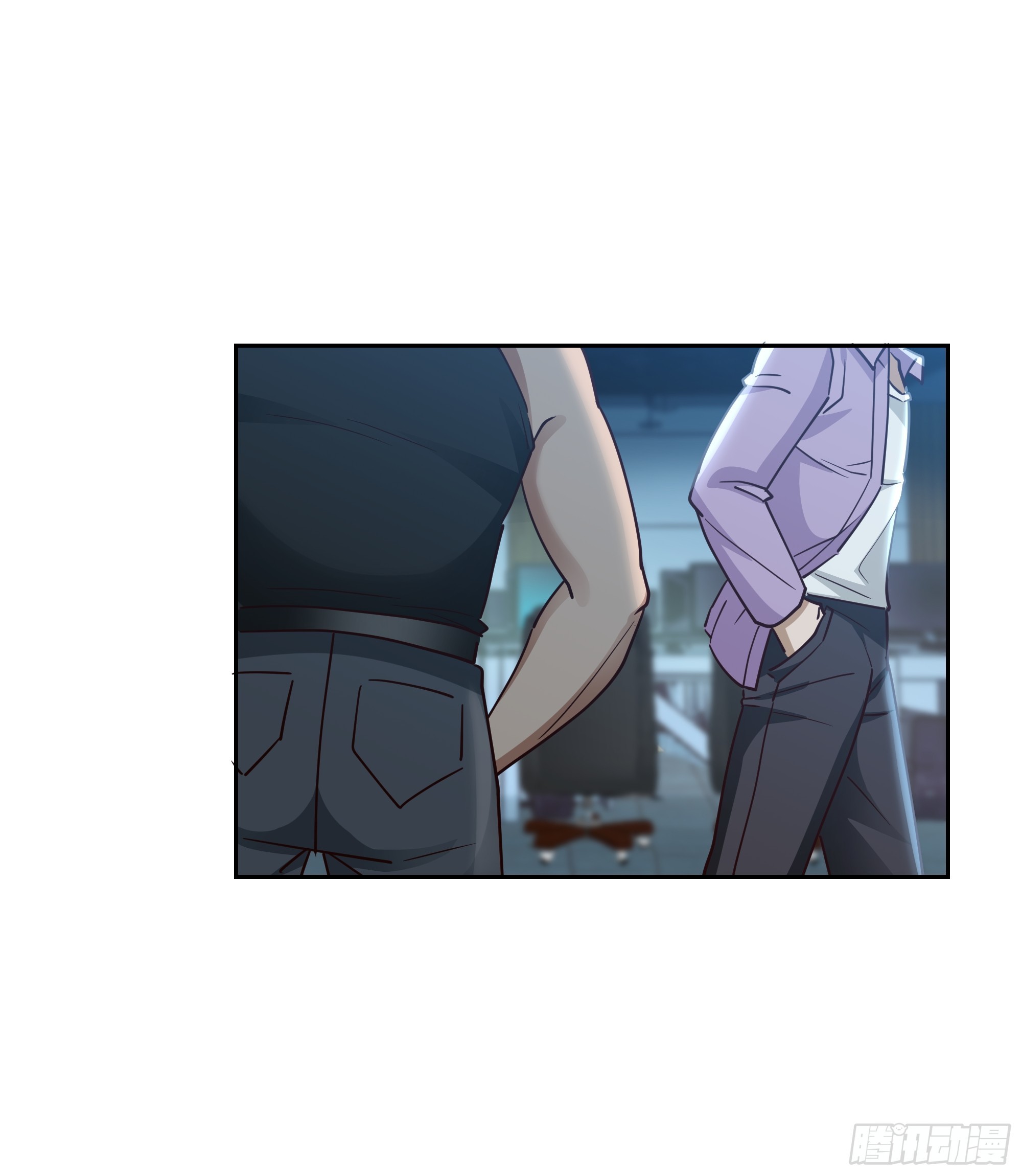 变数-第3话