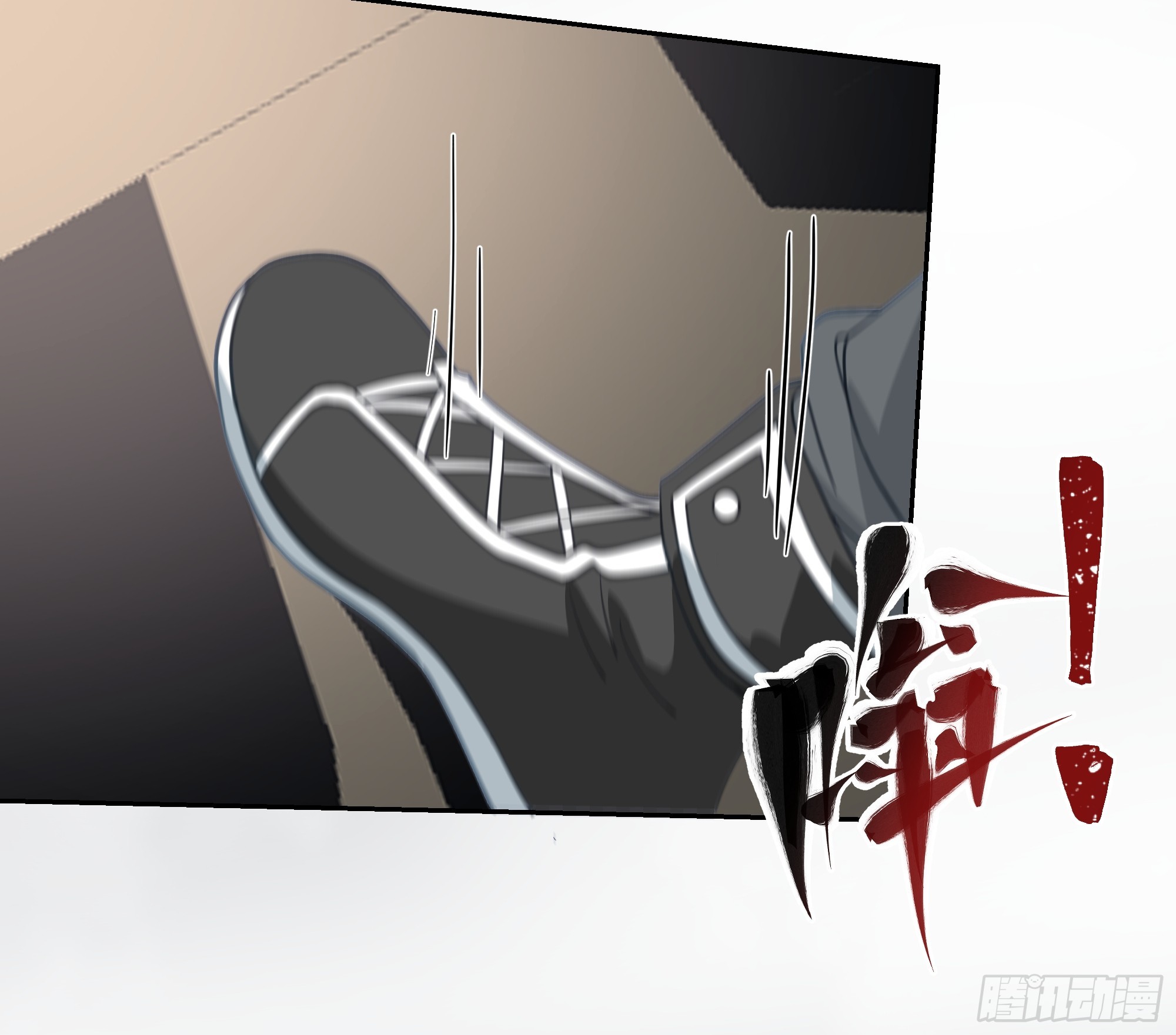 好大哥(1/2)-第31话