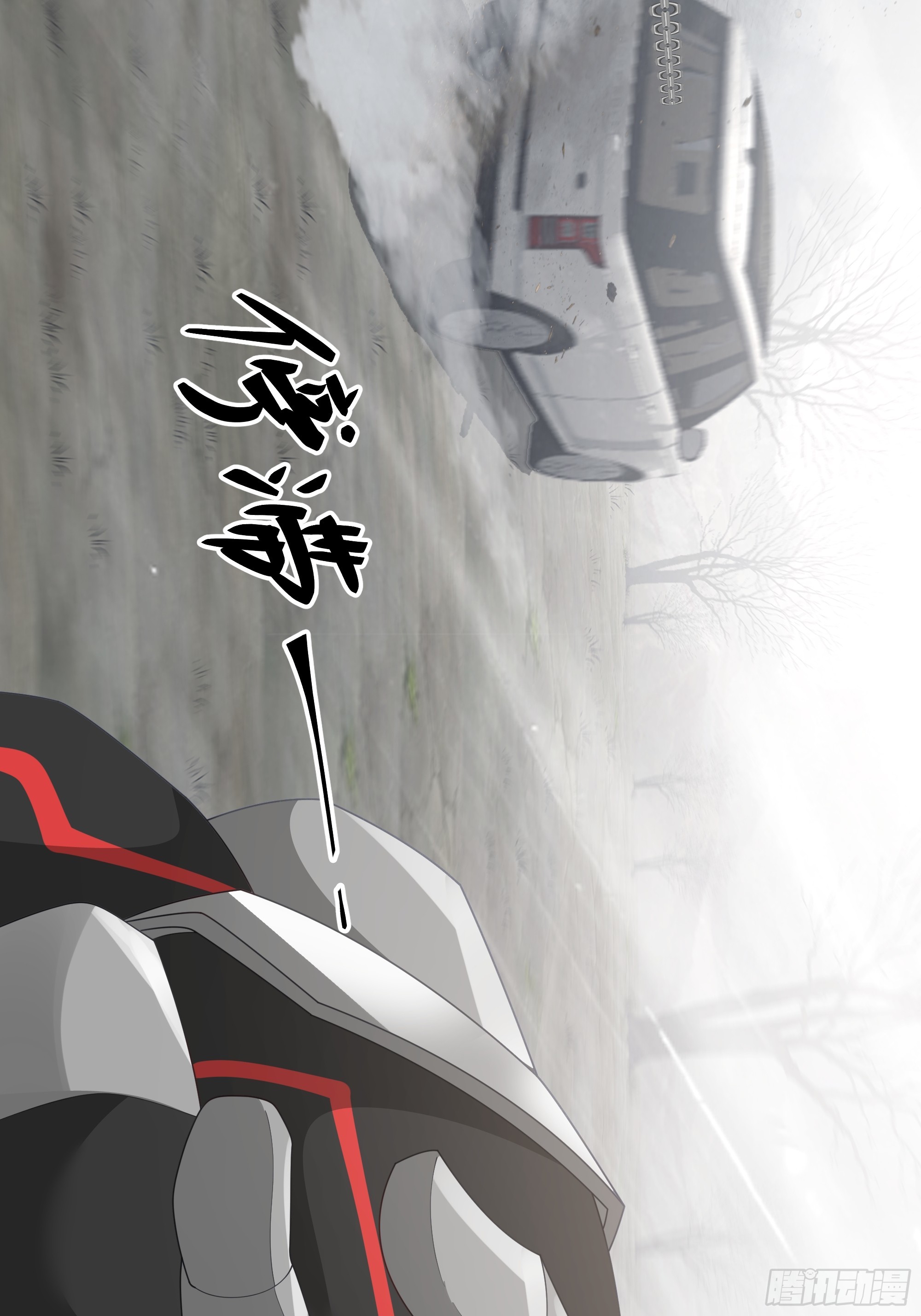 好大哥(1/2)-第31话