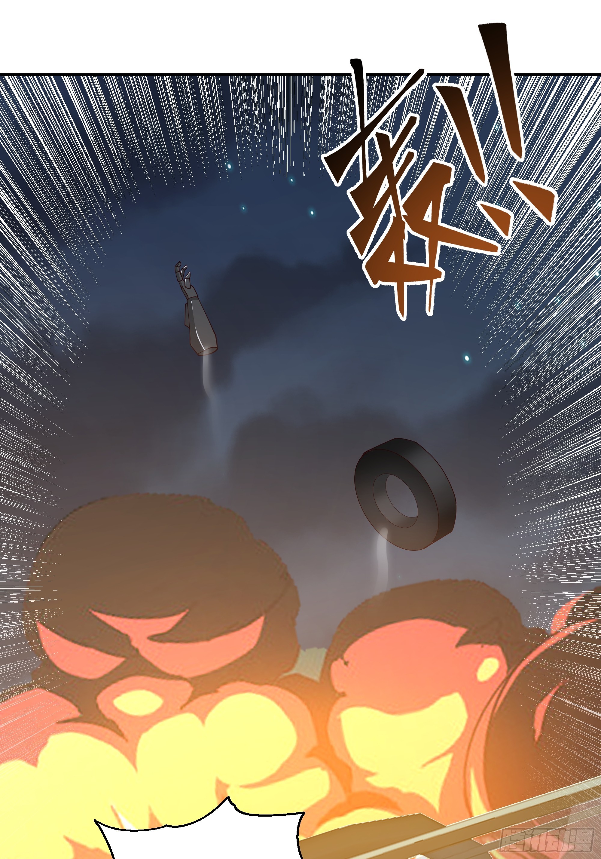 找到你们了(1/2)-第41话