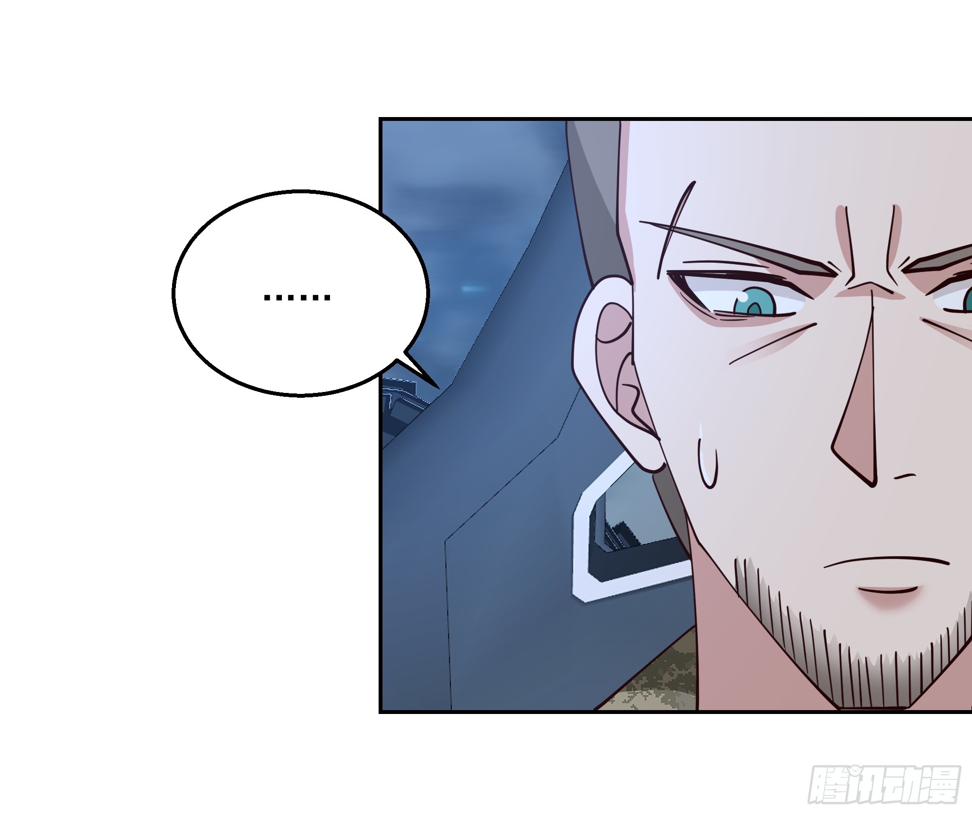 找到你们了(1/2)-第41话