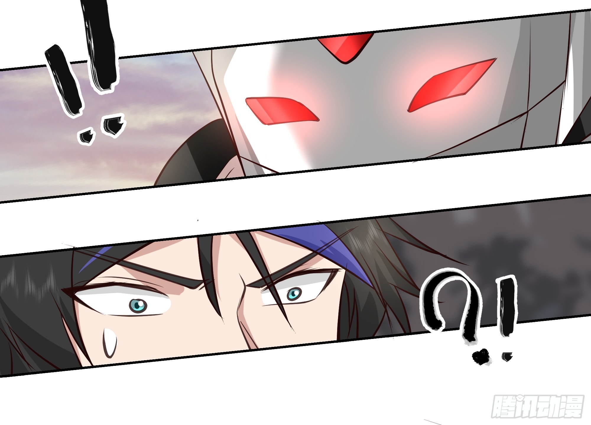 混入机械城-第43话