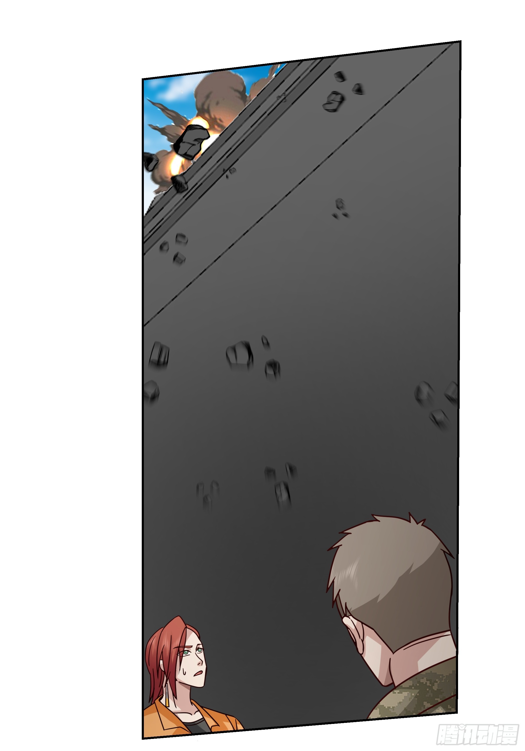 击散(1/2)-第45话