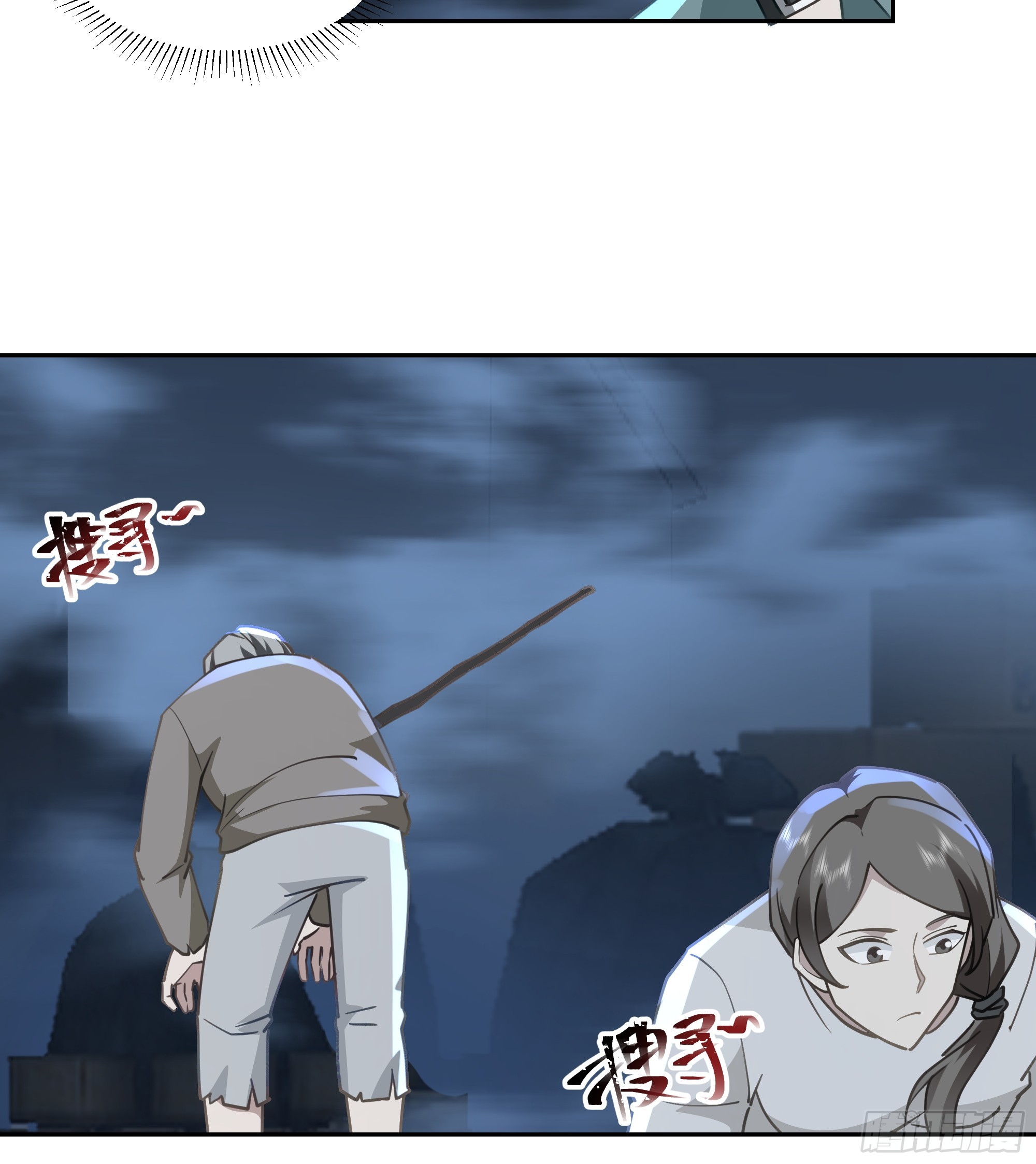 贫民窟初遇，仙尼娅与旧仓库-第47话
