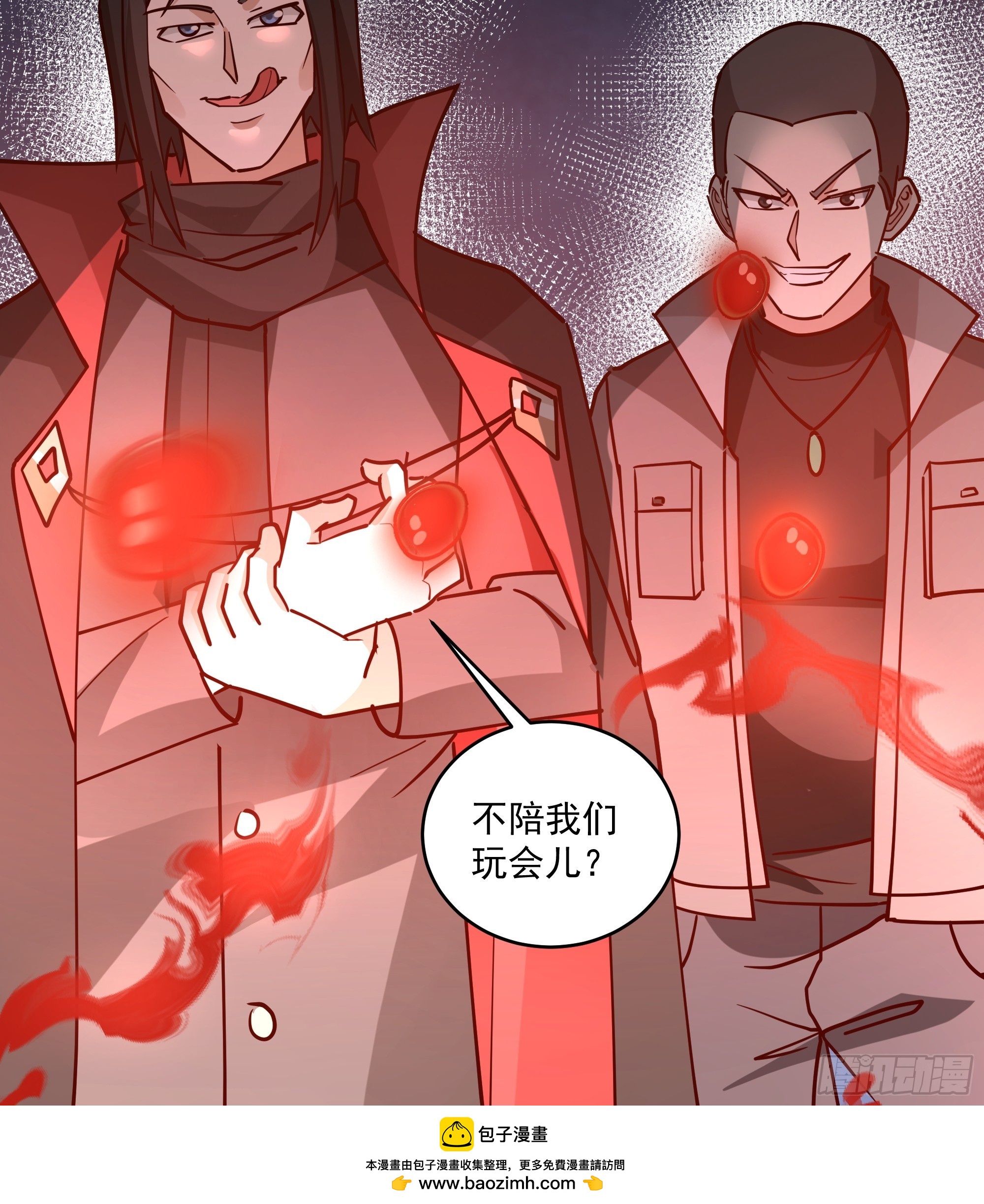 贫民窟初遇，仙尼娅与旧仓库-第47话