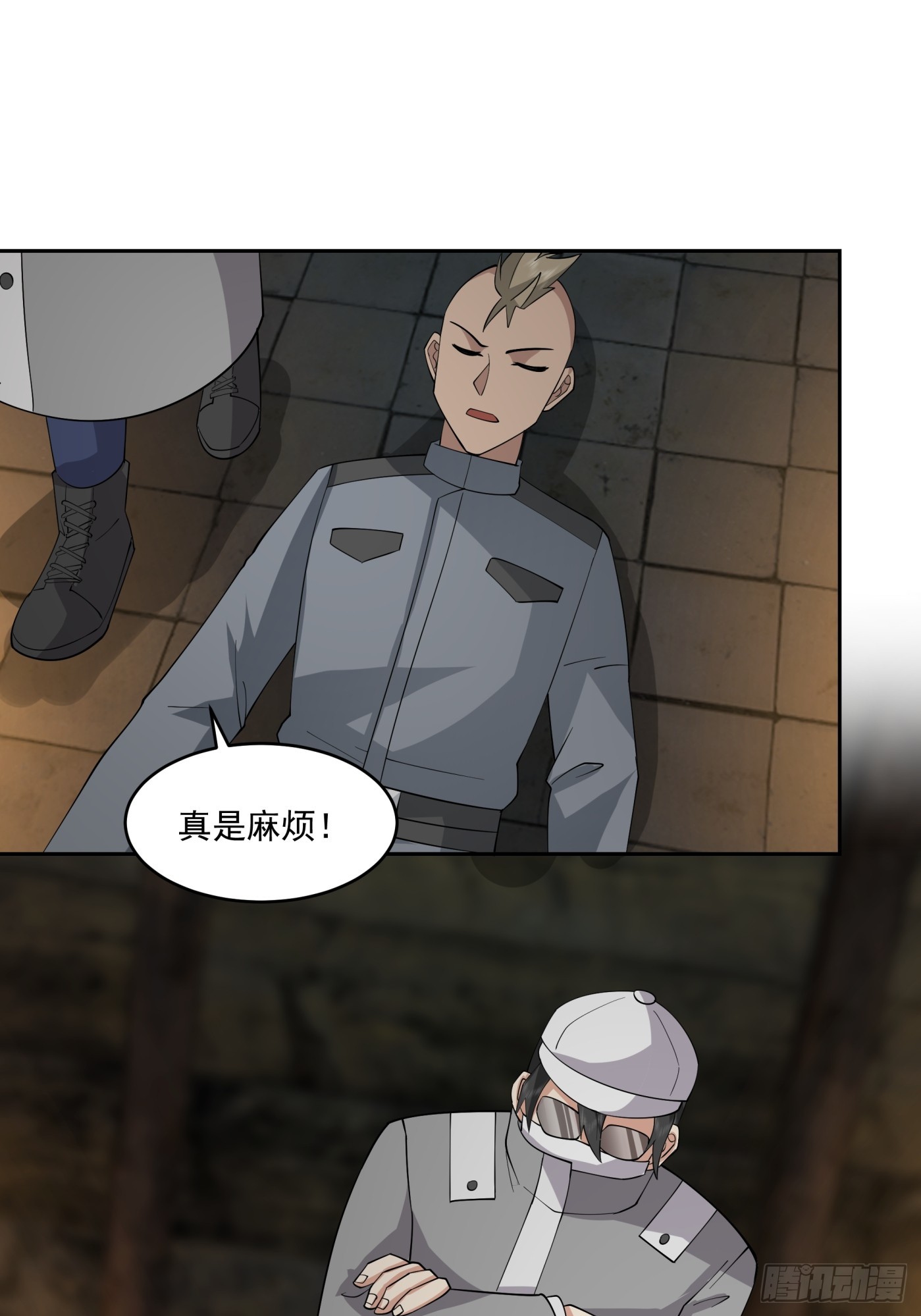 暗魔法对峙，假死反击(1/2)-第49话