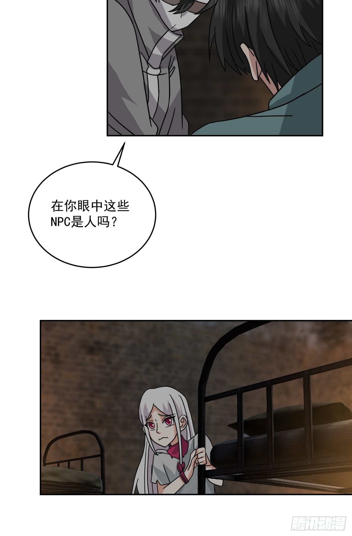 暗魔法对峙，假死反击(1/2)-第49话