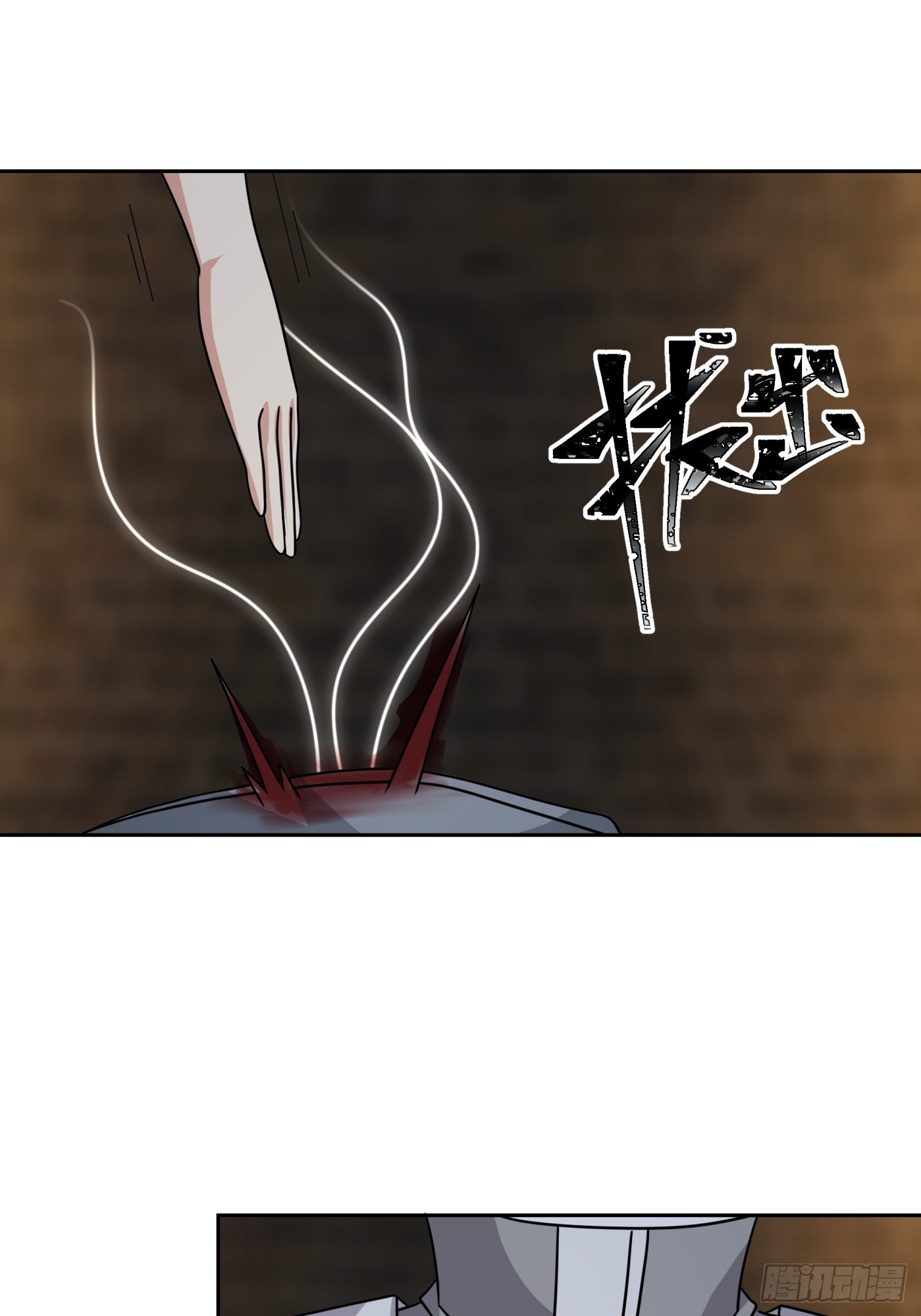 暗魔法对峙，假死反击(1/2)-第49话