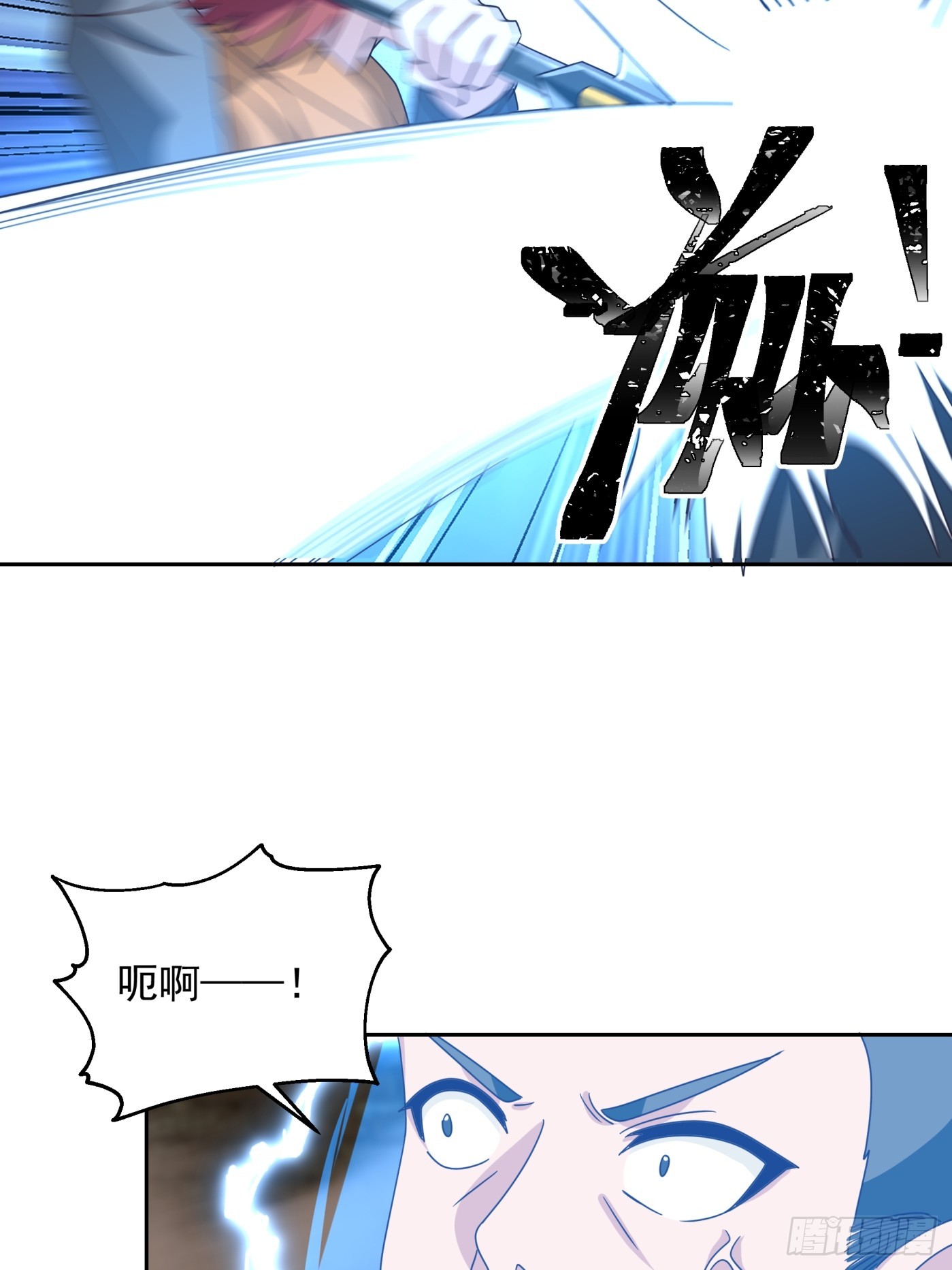 暗魔法对峙，假死反击(1/2)-第49话