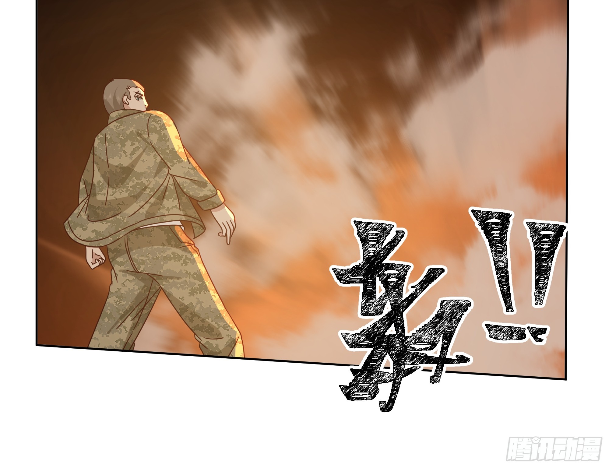 血奴的反扑(1/2)-第51话