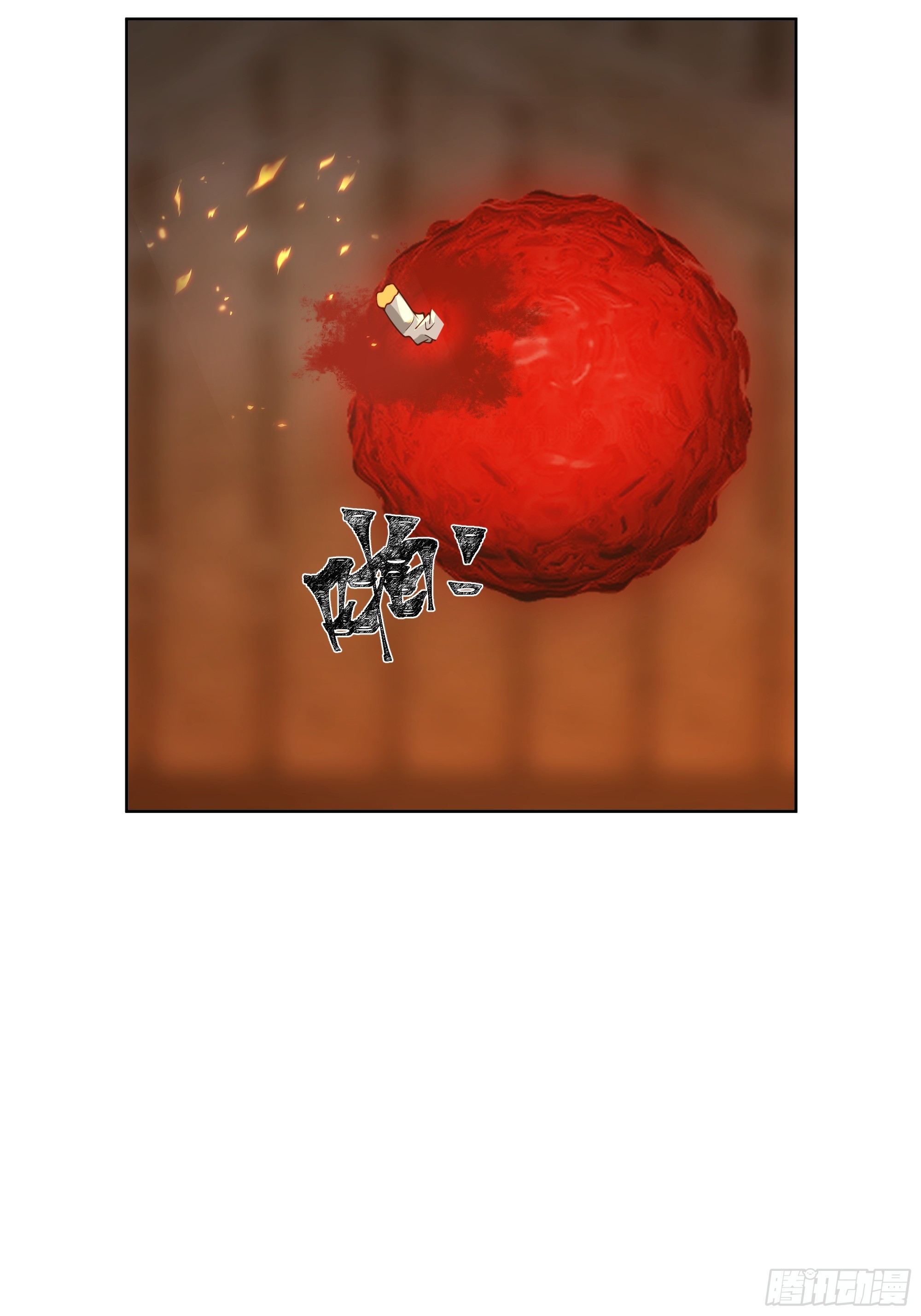 血奴的反扑(1/2)-第51话