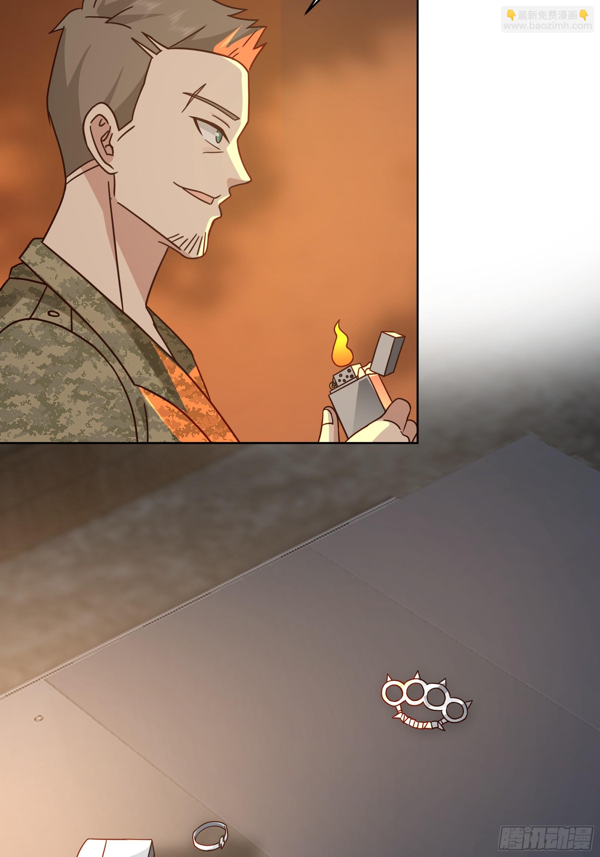 血奴的反扑(1/2)-第51话