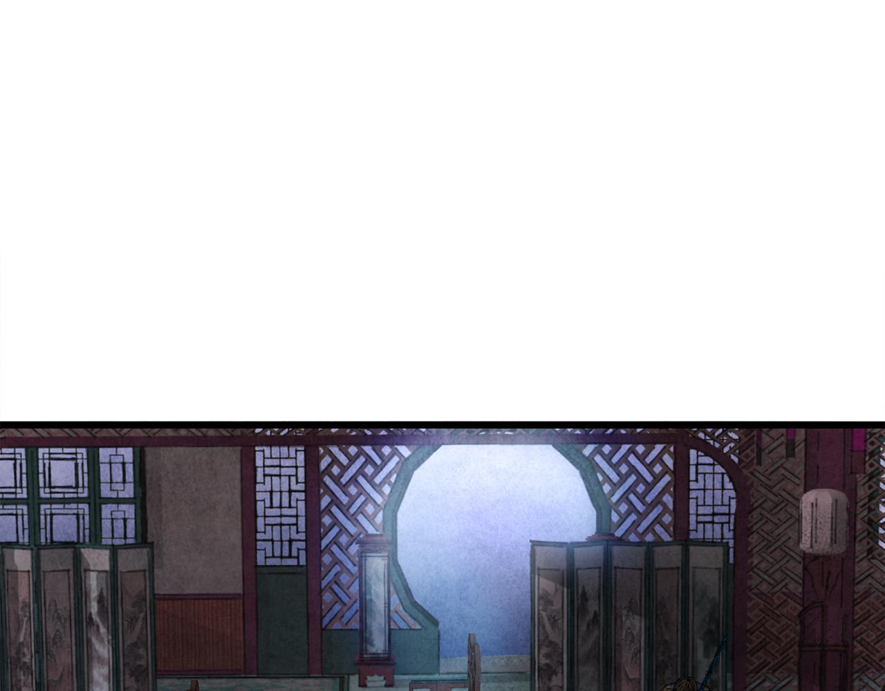 第1话 初入江湖(1/5)-第1话