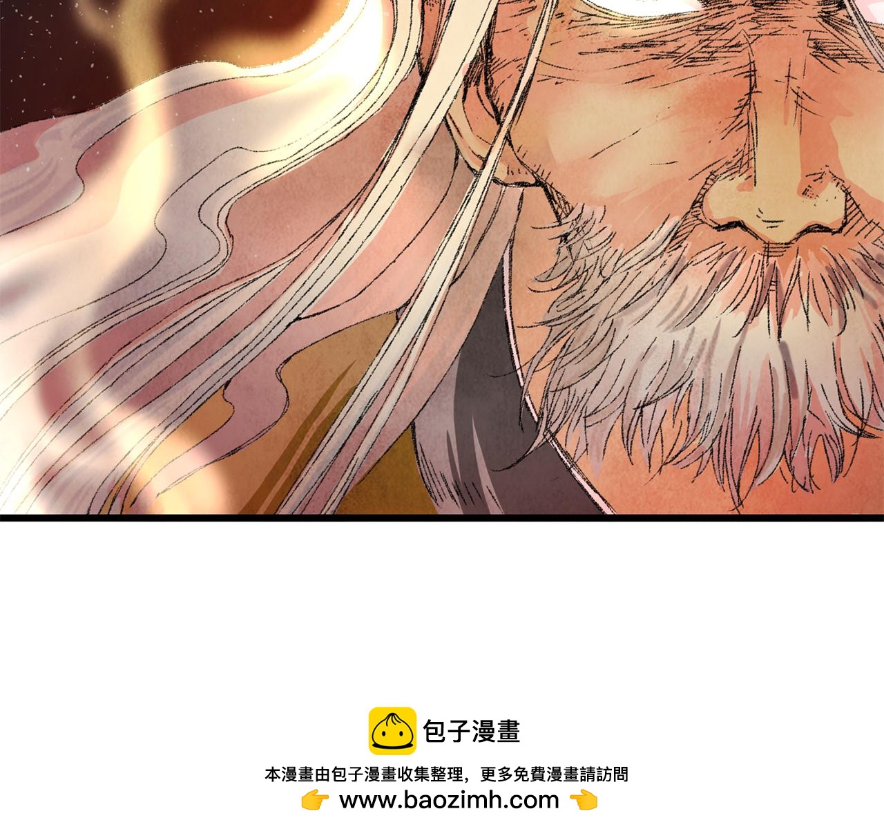 第1话 初入江湖(1/5)-第1话