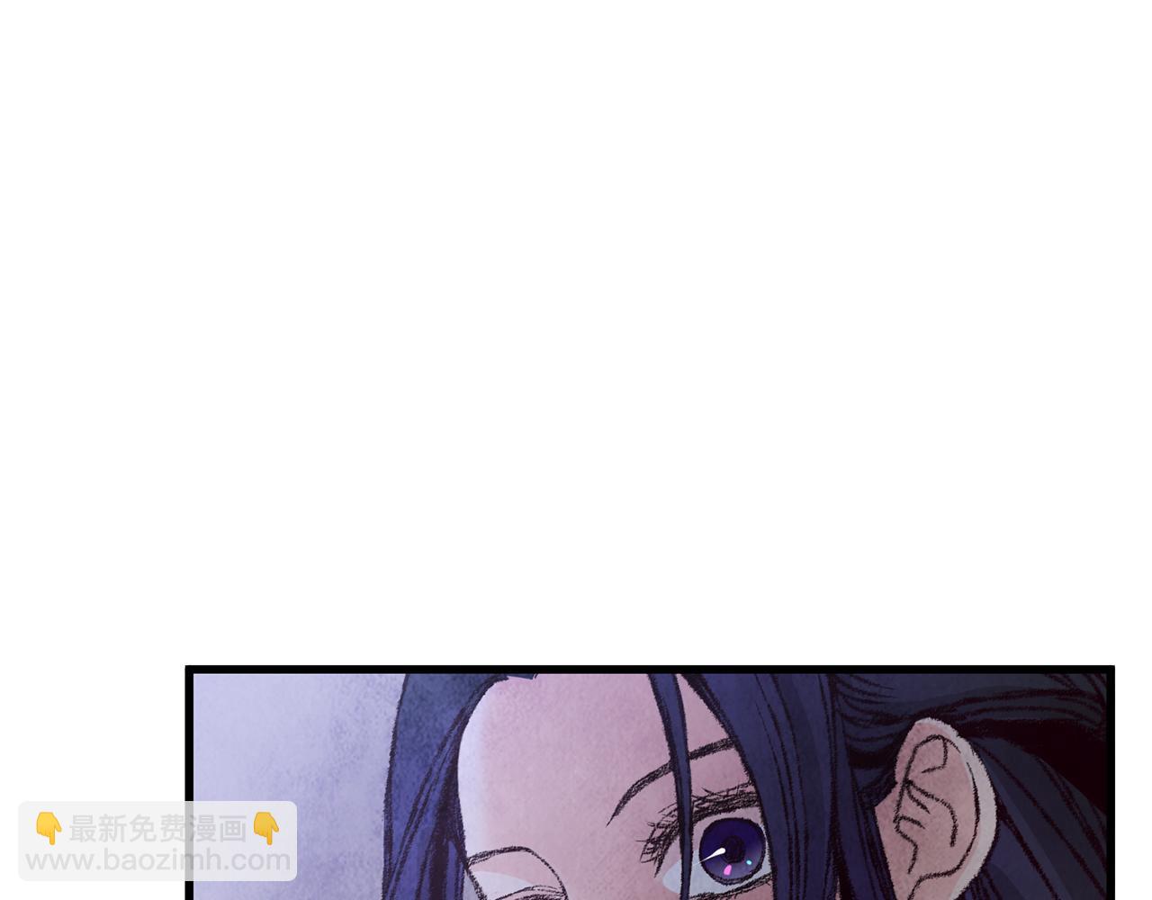 第11话 身世(1/4)-第11话