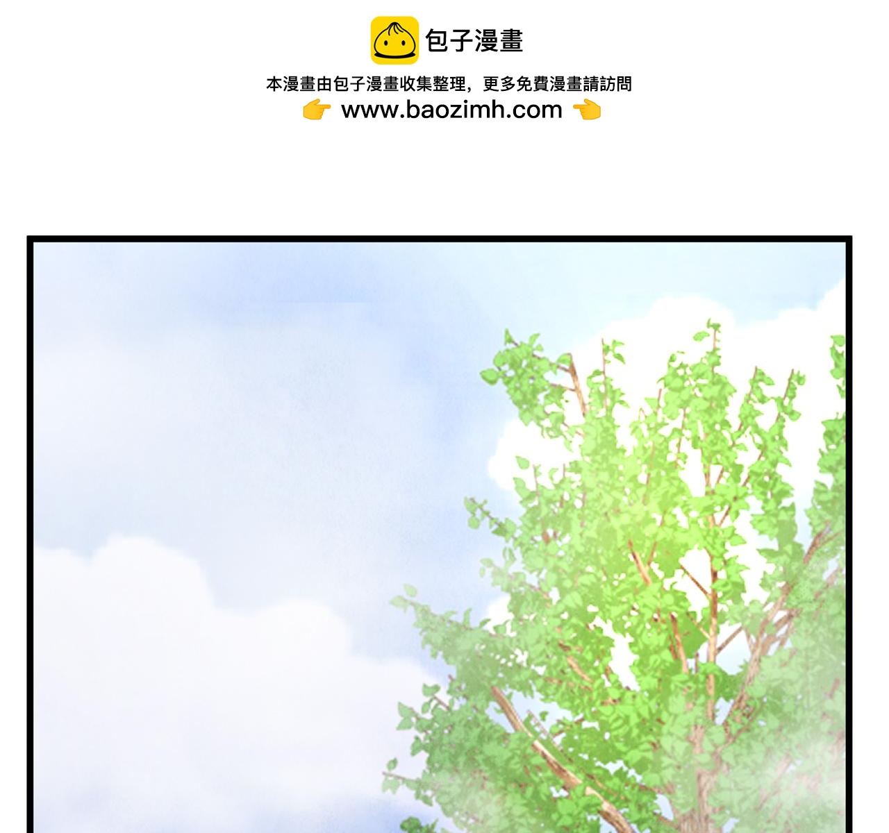 第13话 话痨与无口(1/3)-第13话
