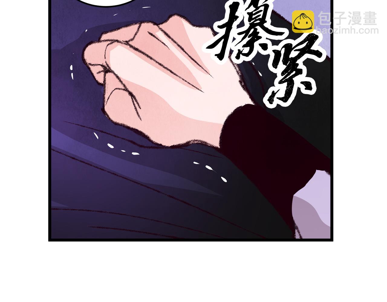 第13话 话痨与无口(1/3)-第13话