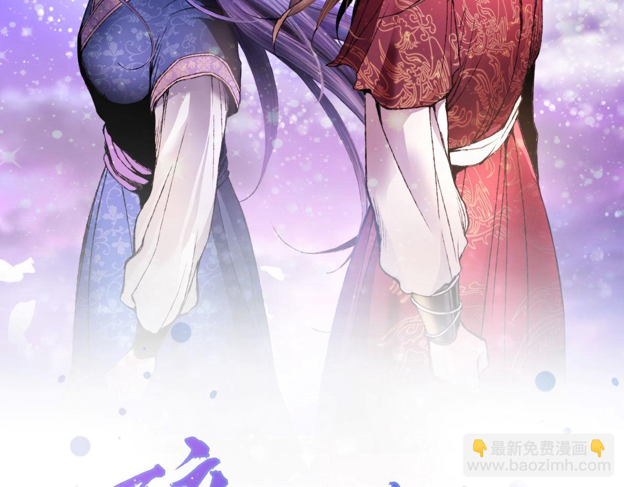 第15话 心情的变化(1/4)-第15话