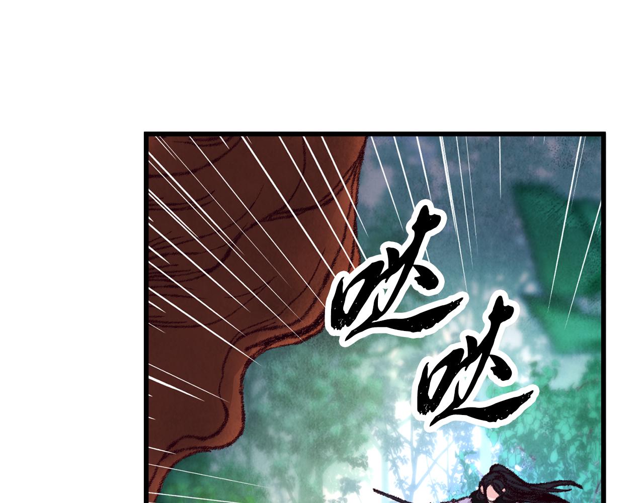 第15话 心情的变化(1/4)-第15话