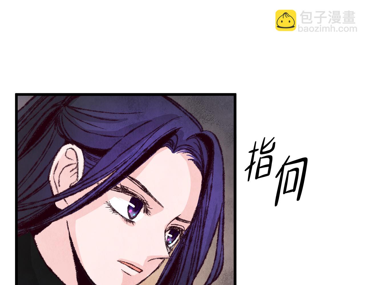第15话 心情的变化(1/4)-第15话