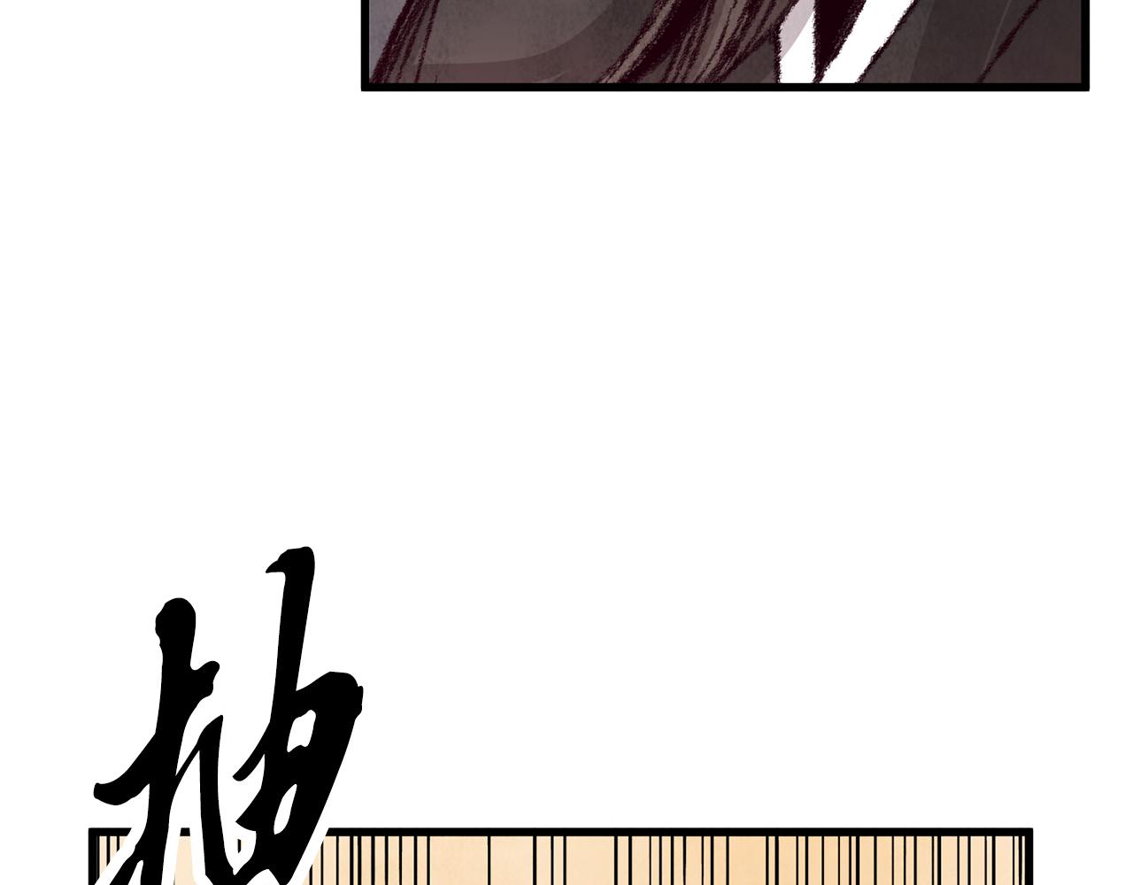 第15话 心情的变化(1/4)-第15话