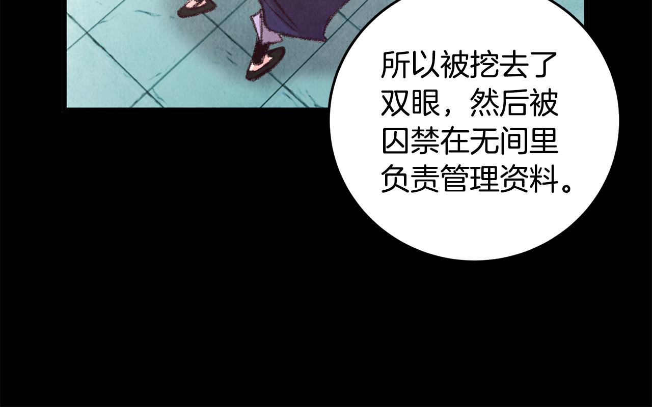 第17话 突然的思念(1/4)-第17话