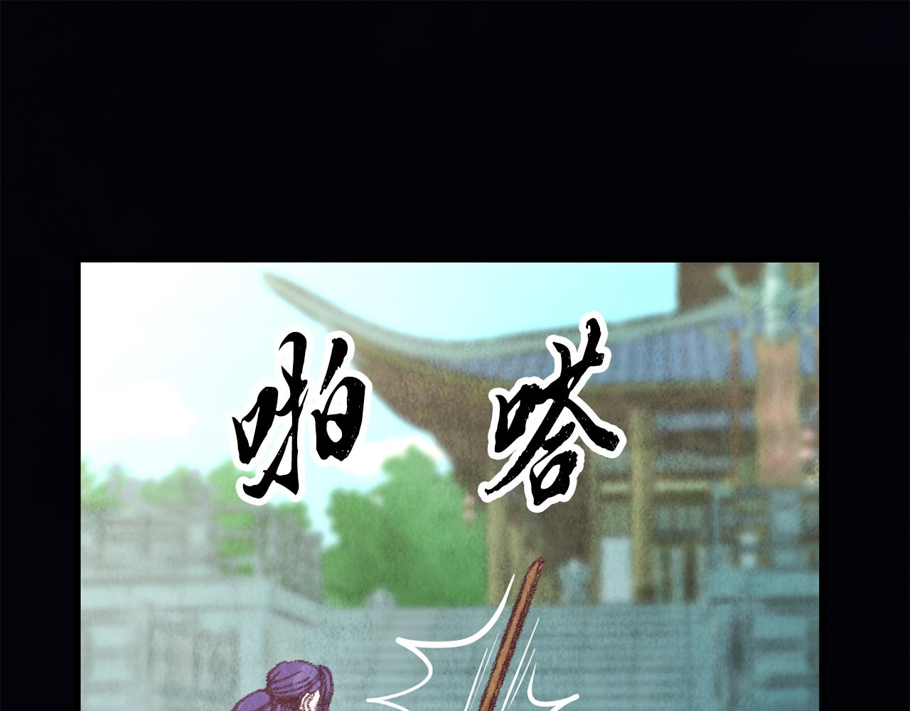 第17话 突然的思念(1/4)-第17话