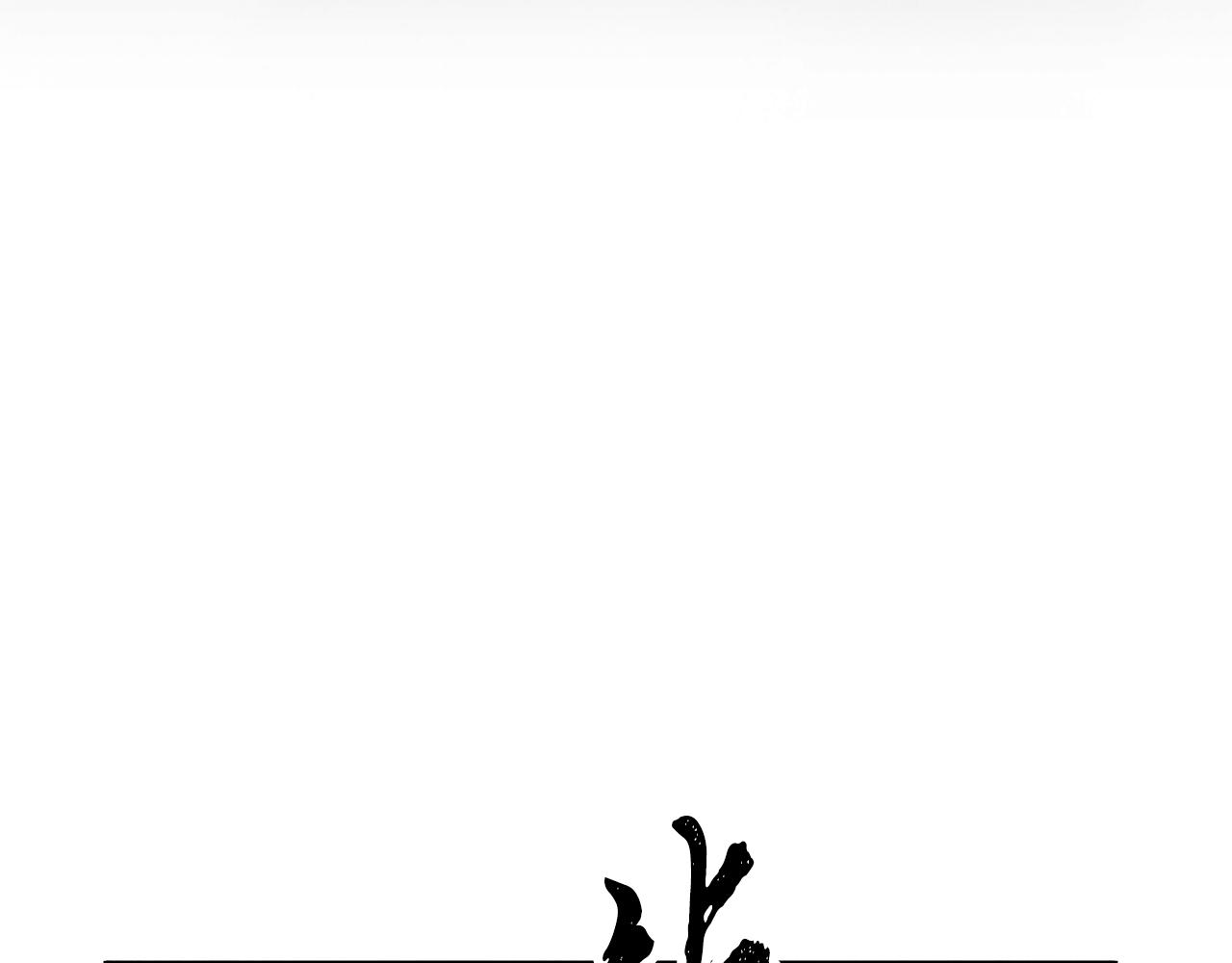 第17话 突然的思念(1/4)-第17话