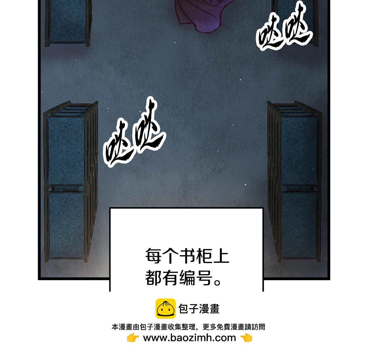 第17话 突然的思念(1/4)-第17话