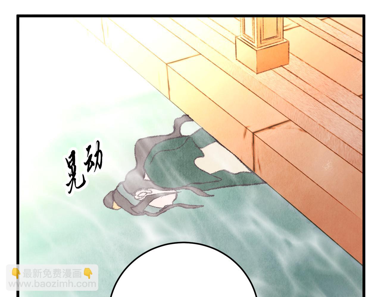 第19话 治父亲罪？(1/4)-第19话