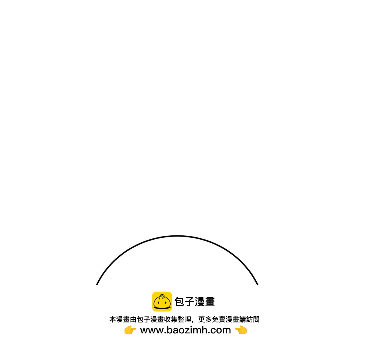第19话 治父亲罪？(1/4)-第19话