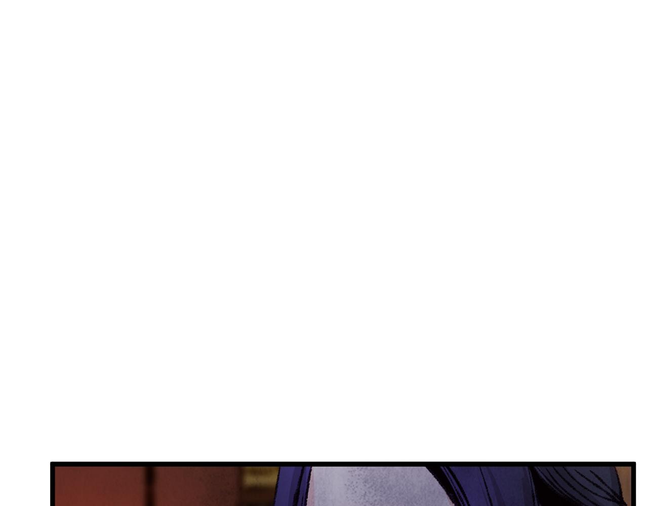 第21话 狼窝虎穴？(1/3)-第21话