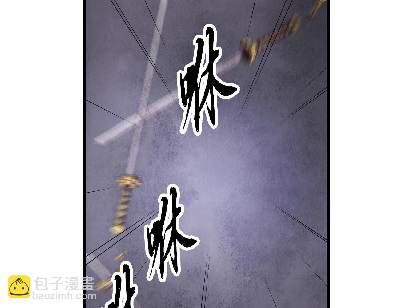 第23话 大仇得报(1/3)-第23话