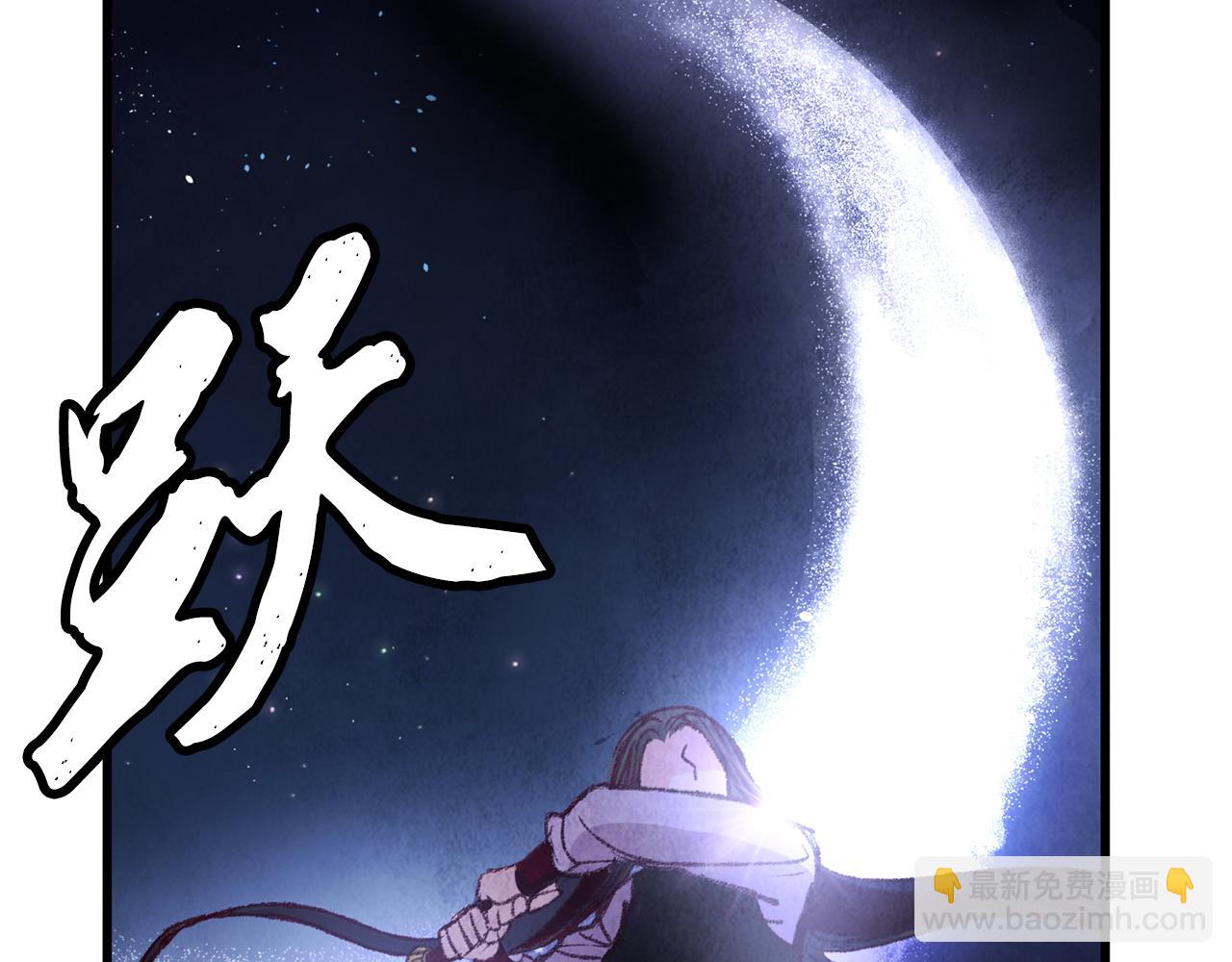 第23话 大仇得报(1/3)-第23话