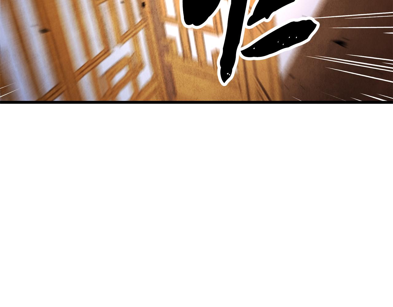 第27话 无药可医？(1/3)-第27话