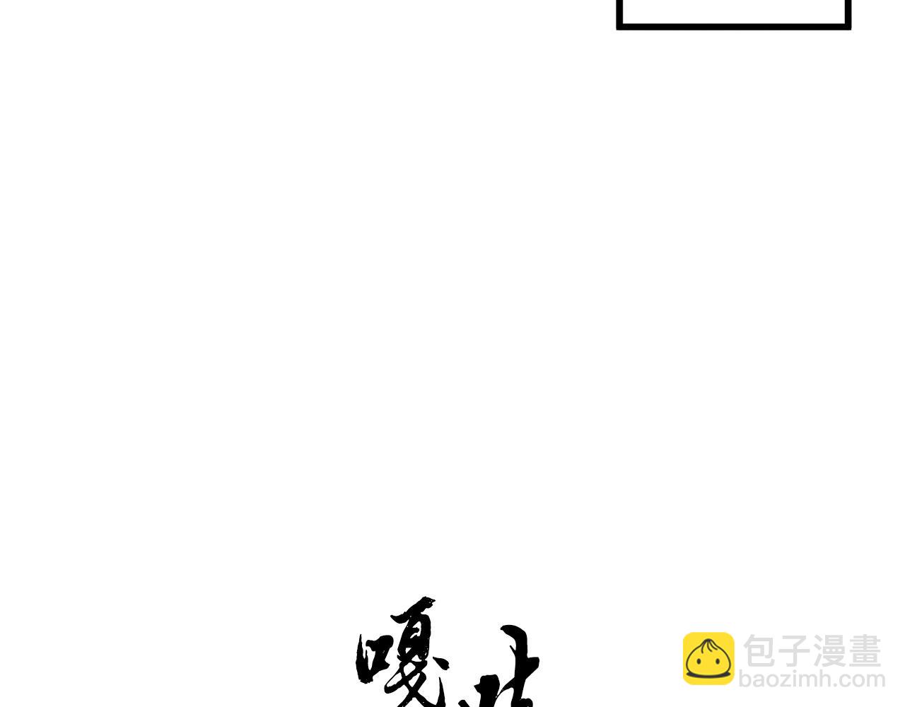 第27话 无药可医？(1/3)-第27话