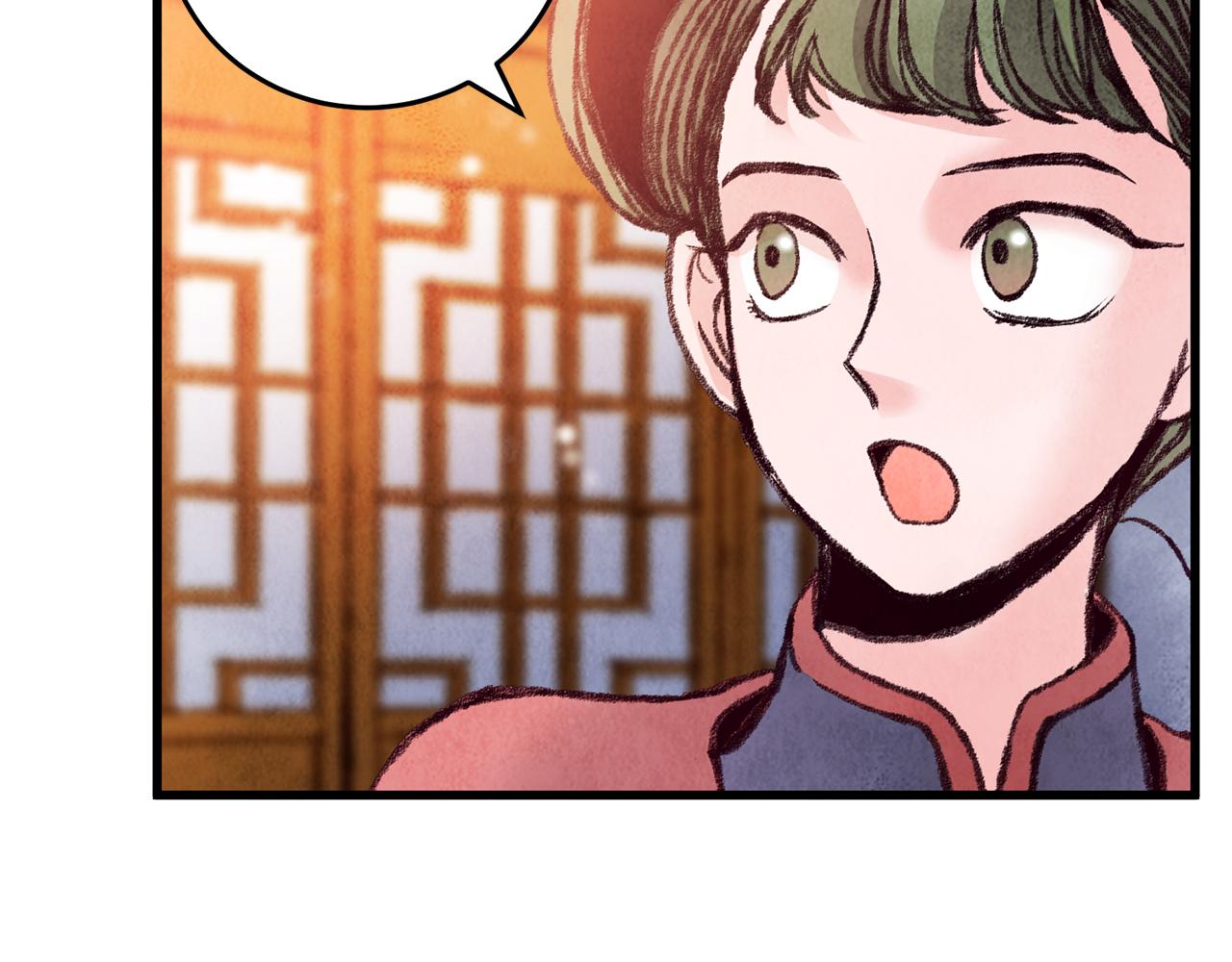 第29话 相似之人(1/3)-第29话