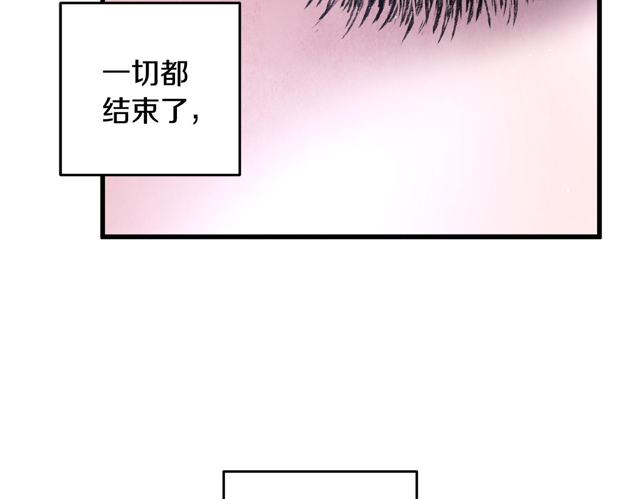 第33话 兄妹重逢(1/4)-第33话