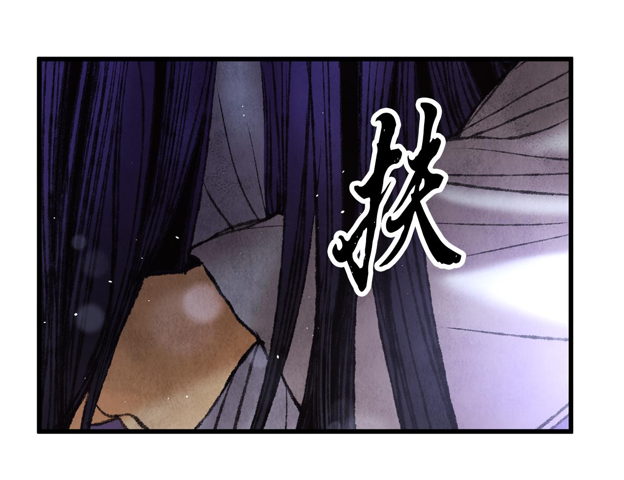 第33话 兄妹重逢(1/4)-第33话