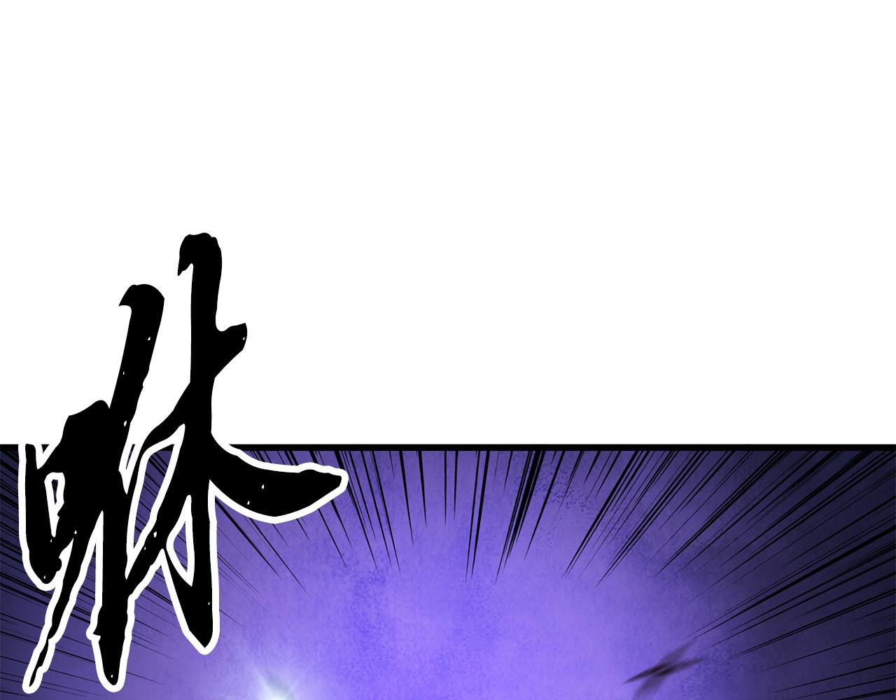 第33话 兄妹重逢(1/4)-第33话