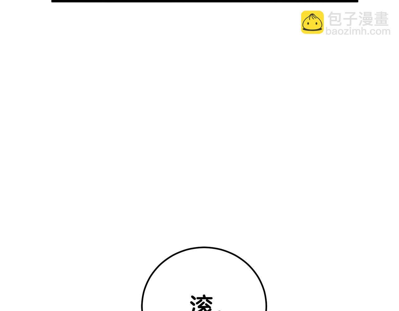 第35话 好久不见(1/4)-第35话