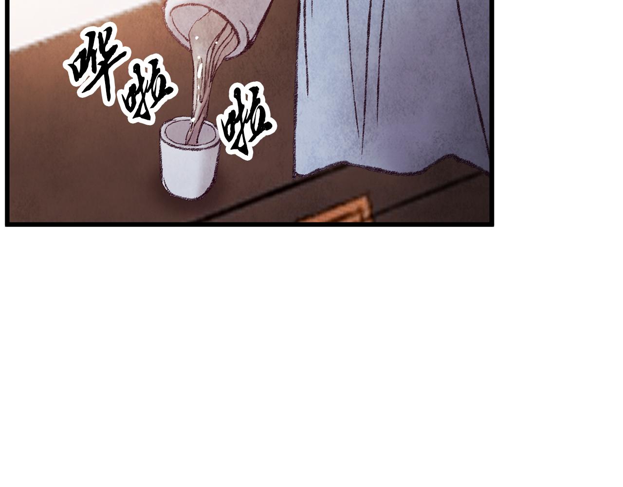 第35话 好久不见(1/4)-第35话