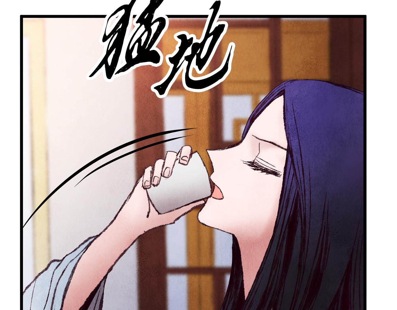 第35话 好久不见(1/4)-第35话