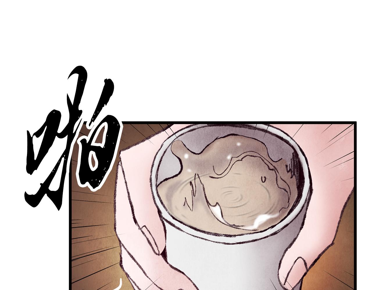 第35话 好久不见(1/4)-第35话