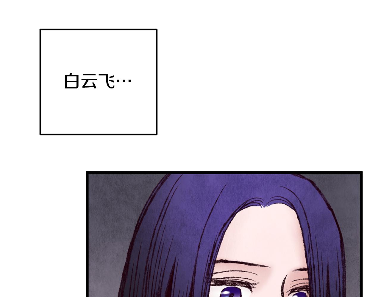 第35话 好久不见(1/4)-第35话
