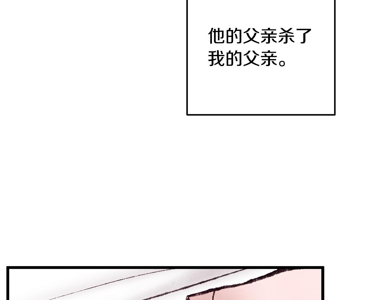 第35话 好久不见(1/4)-第35话