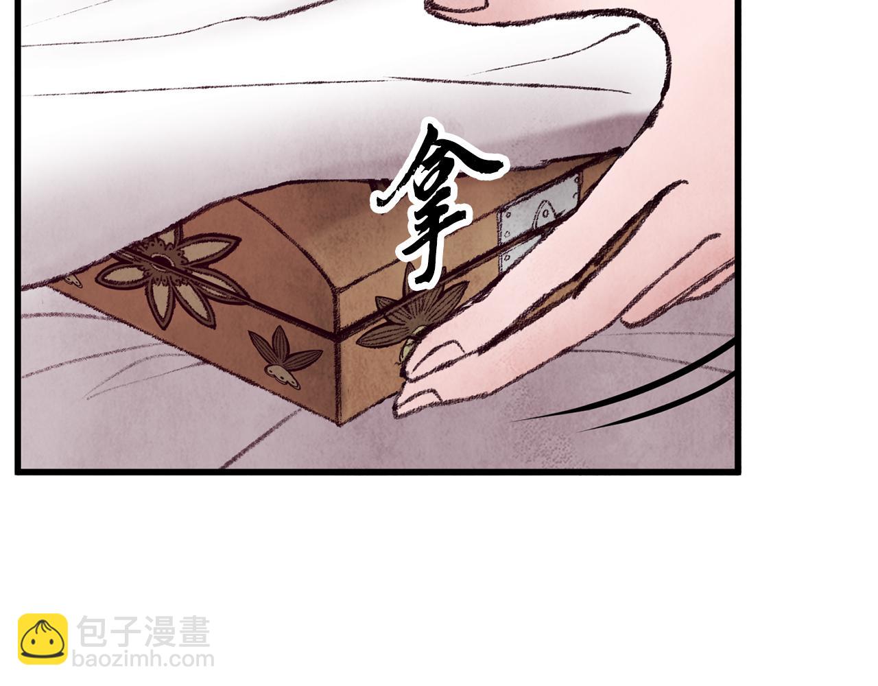 第35话 好久不见(1/4)-第35话