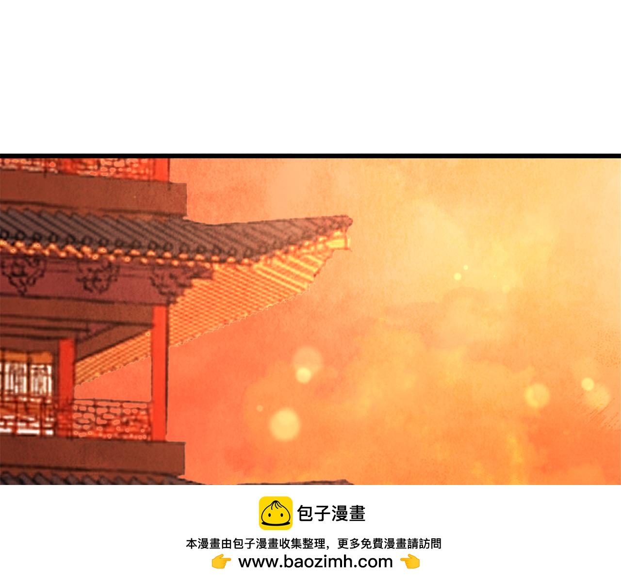 第35话 好久不见(1/4)-第35话